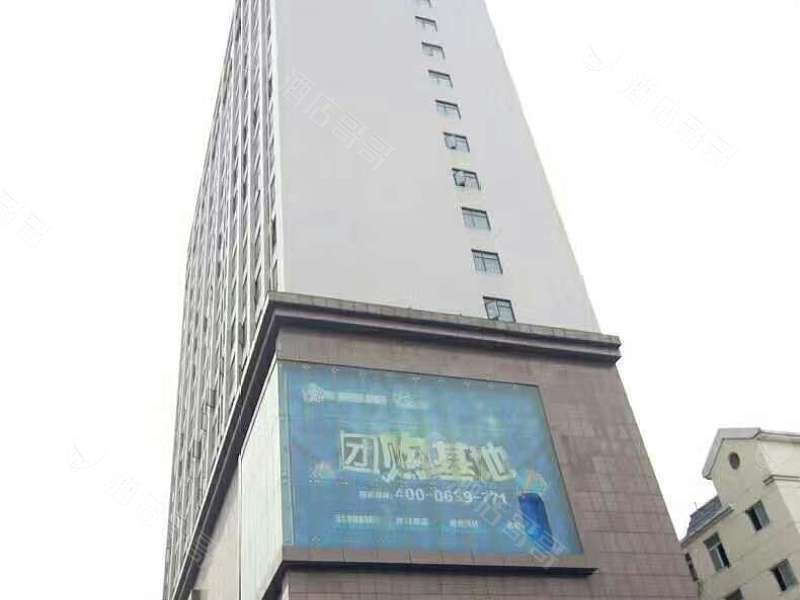 雅斯特精选酒店(武汉光谷体育学院店)会议场地