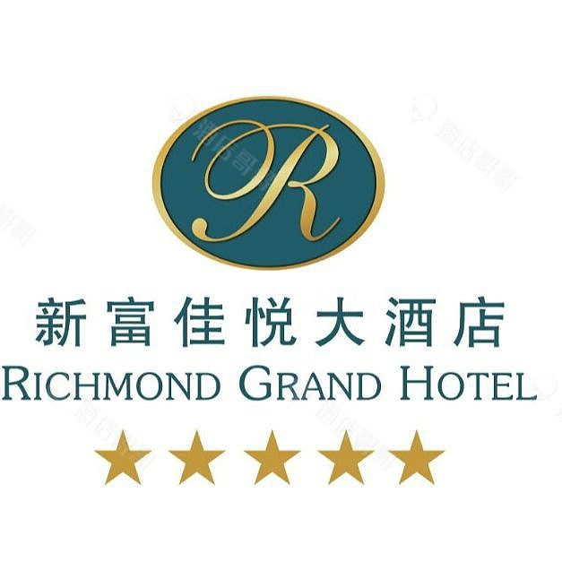 潍坊新富佳悦大酒店