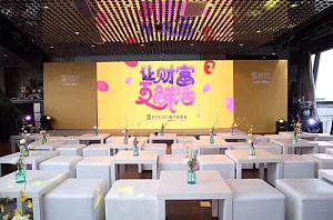 云圈联盟·意大利中心（上海）金融咖啡厅会议场地-往期活动