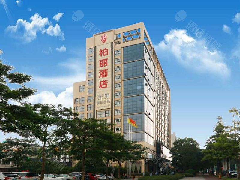 佛山顺德乐从柏丽酒店