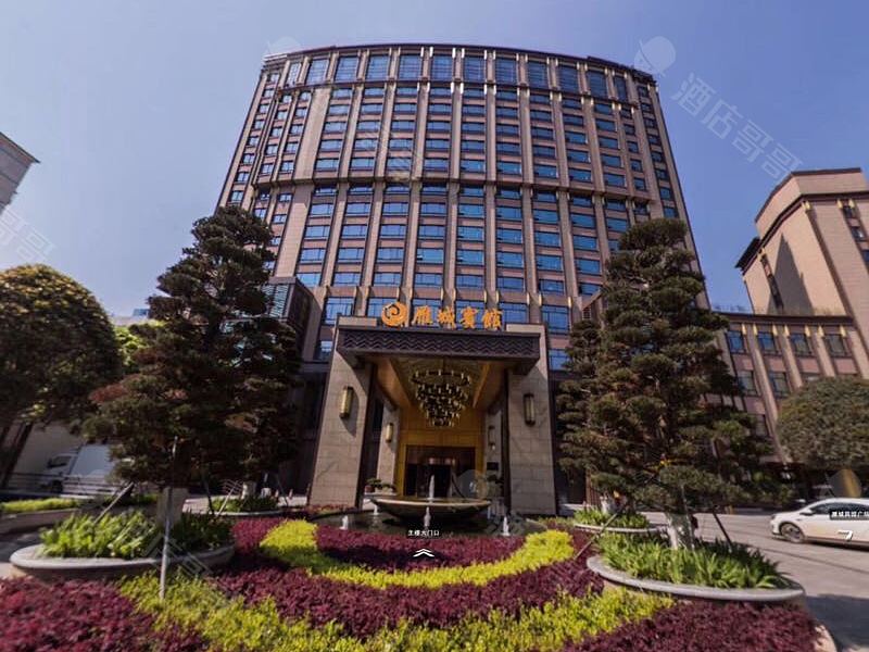 衡阳雁城宾馆,预定会议室,会议场地,团房【场地照片】-酒店哥哥