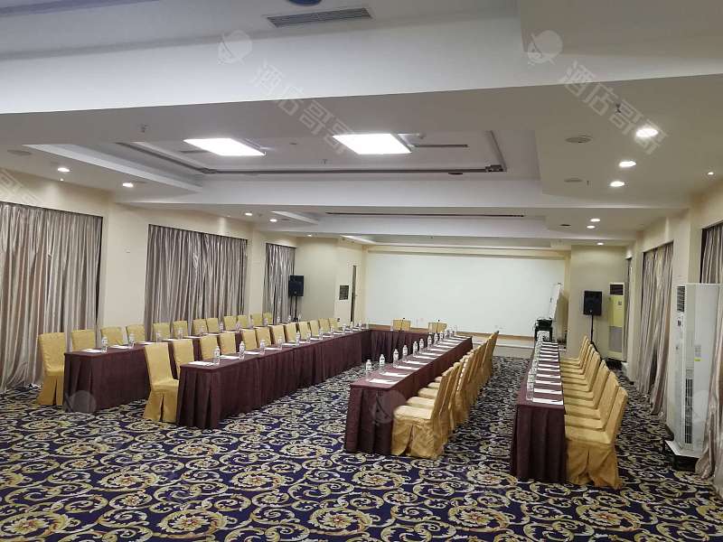 四川岷山安逸大酒店,预定会议室,会议场地,团房【场地照片】-酒店哥哥