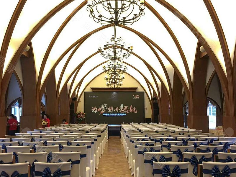 重庆 经济型会场  重庆益邦酒店会场 全部( 24) 会议室( 6)