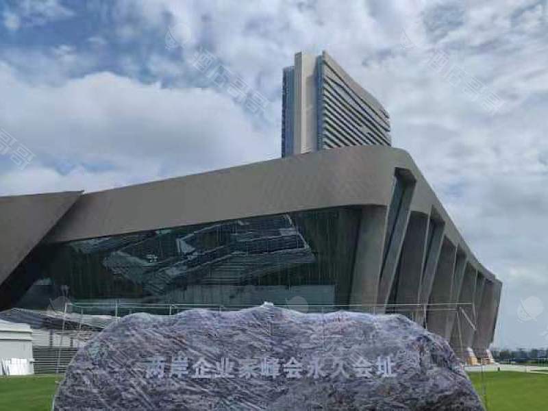 南京扬子江国际会议中心会议场地