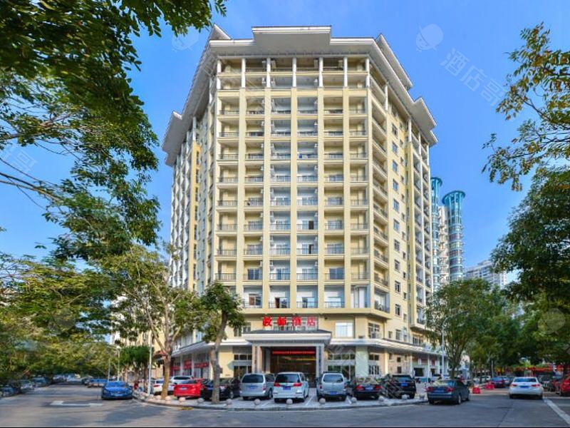 厦门海旅教师酒店
