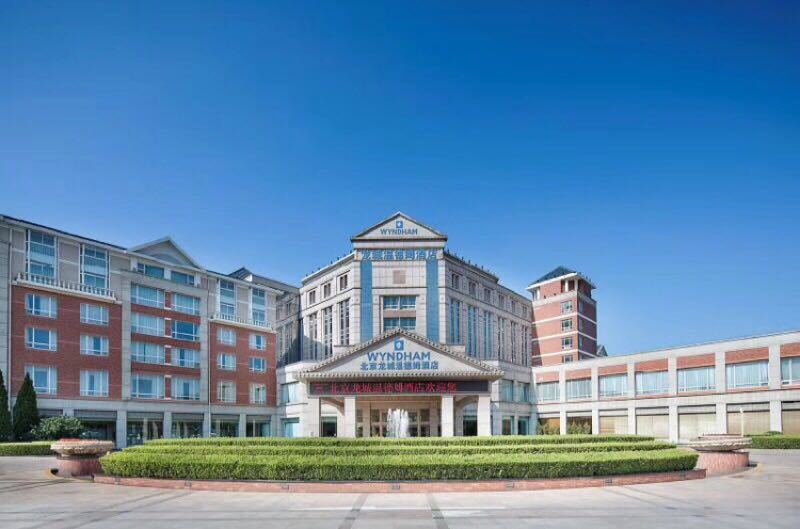 龙城国际酒店图片