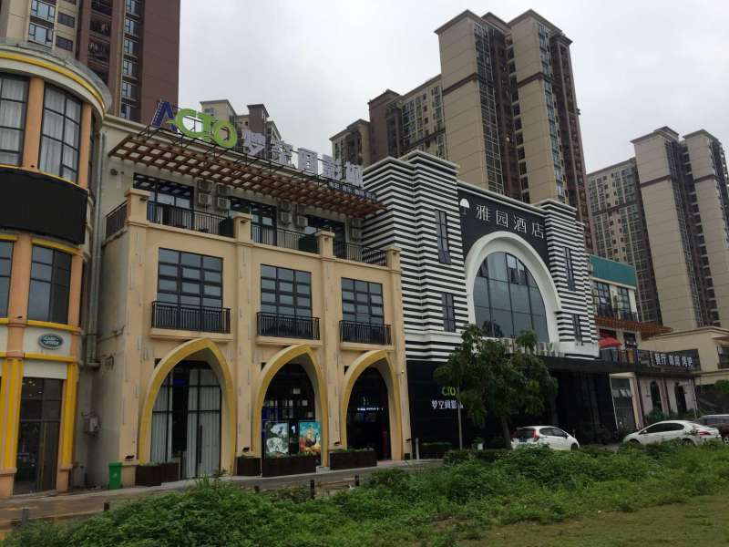 深圳雅园坪山酒店四星/高档