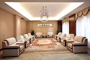 杭州紫金港国际饭店会议场地-贵宾厅