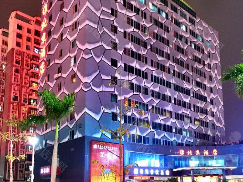 珠海北京酒店