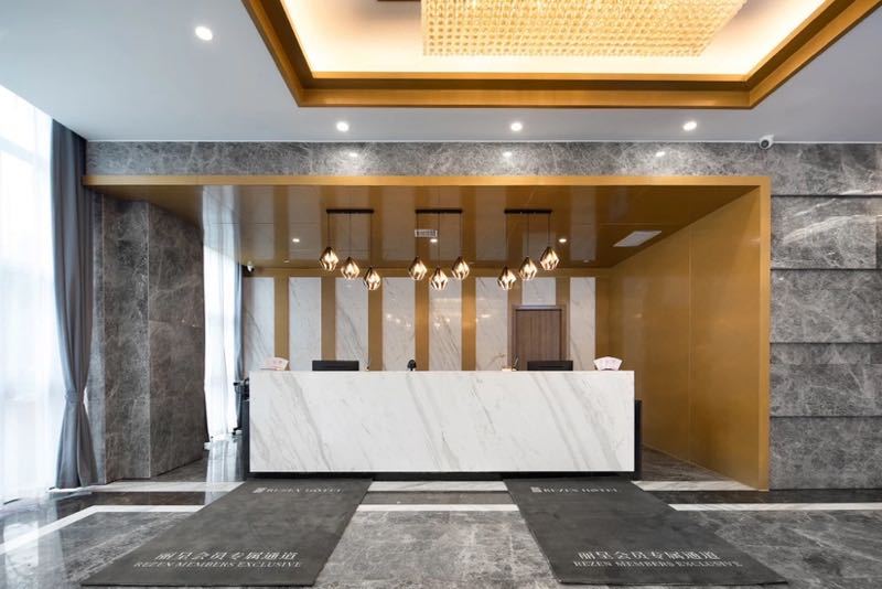 丽呈睿轩酒店南京南站店