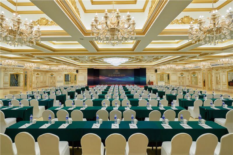 郑州光华大酒店,预定会议室,会议场地,团房【场地照片】-酒店哥哥