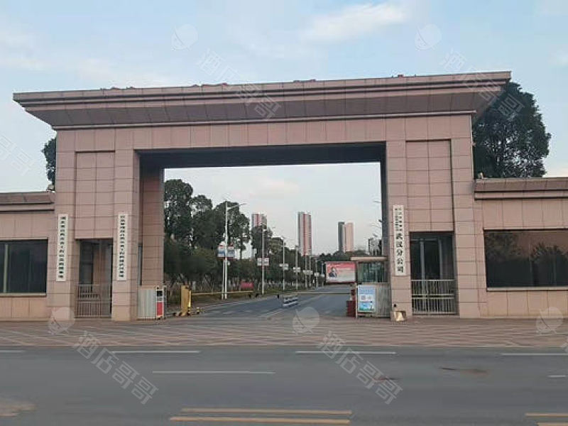 中国安能集团第三工程局有限公司武汉分公司会议场地