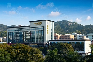 珠海云海酒店
