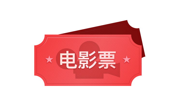 upload/store-product-thumb/5/c9/5c9d361afdf7a92087ec7e1f941c5c7a754dfba6.png