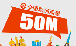 upload/store-product-thumb/d/a3/da35ec4d7edb9b15eef51e9c869bb78924bf8473.jpeg