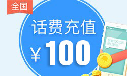 upload/store-product-thumb/e/54/e5413c50fb1a36c8f9efaecd5659b5fddf088714.jpeg